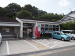 三木別所郵便局 (兵庫県)