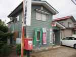 四十日簡易郵便局 (新潟県)