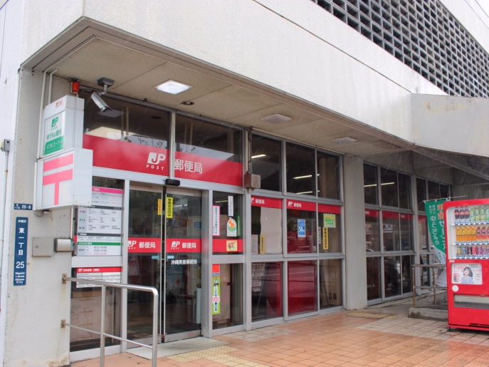 沖縄美里郵便局 inukugi web