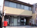 京都梅津郵便局 (京都府)